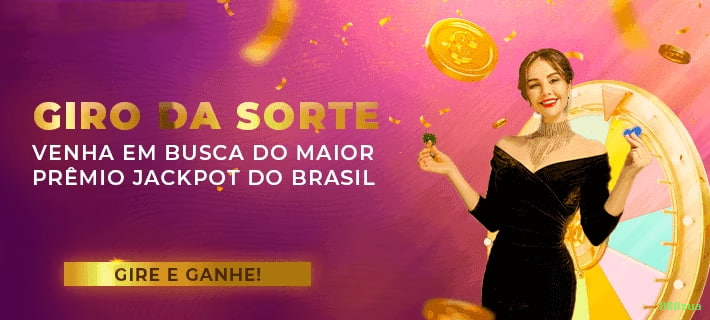 Configurações úteis dentro do app 888sua